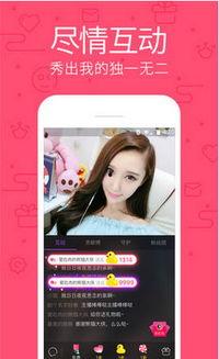 风水大师的直播重生91baby,风水大师直播奇遇，揭秘重生之谜