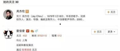 今日吃瓜天天更新