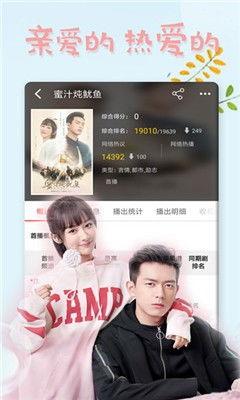 快猫电影,探索影视世界的无限魅力