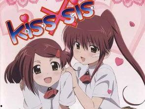 姐控漫画,描绘兄妹间温馨而微妙的情感纠葛