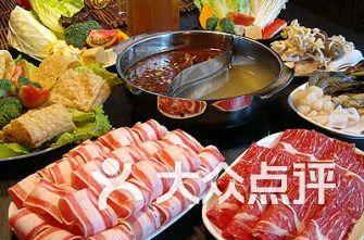 娱乐吃瓜酱火锅视频播放