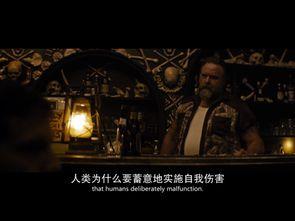 升级电影,科技与人性交织的惊悚之旅